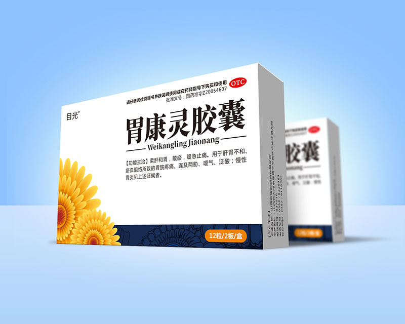 θ���齺��