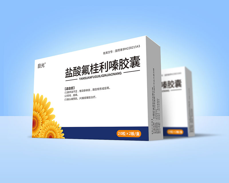 ���������ຽ��ң�Ŀ�⣩