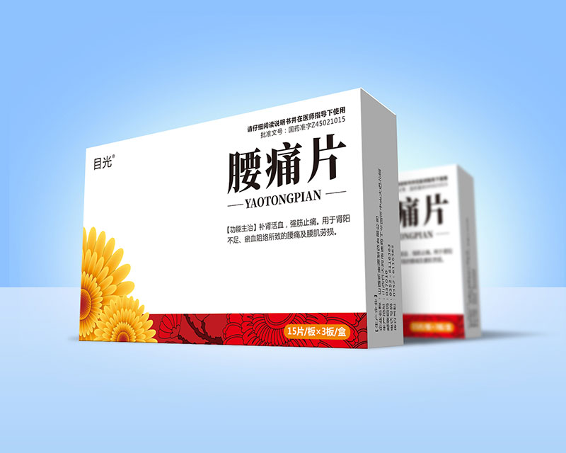 ��ʹƬ��Ŀ�⣩