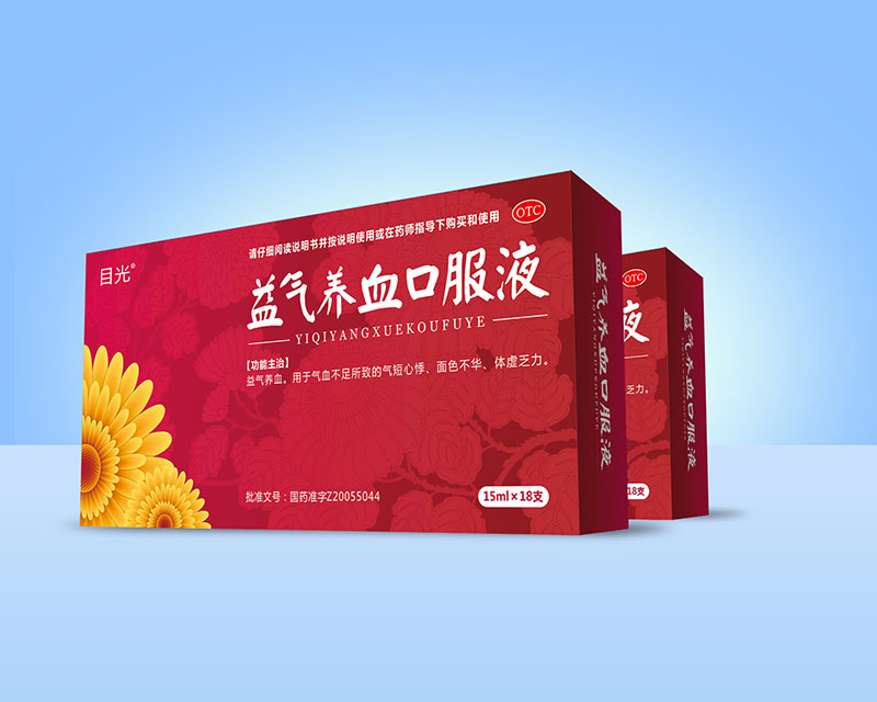 ������Ѫ�ڷ�Һ��Ŀ�⣩