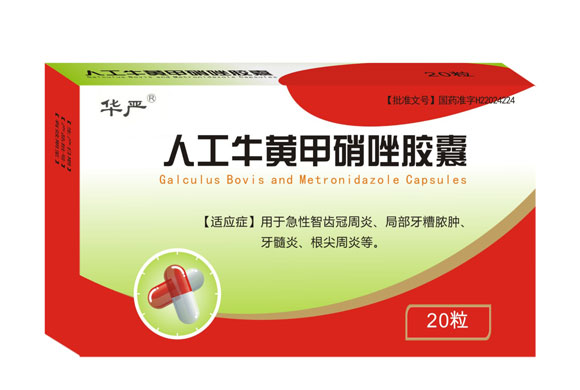 �˹�ţ�Ƽ�������