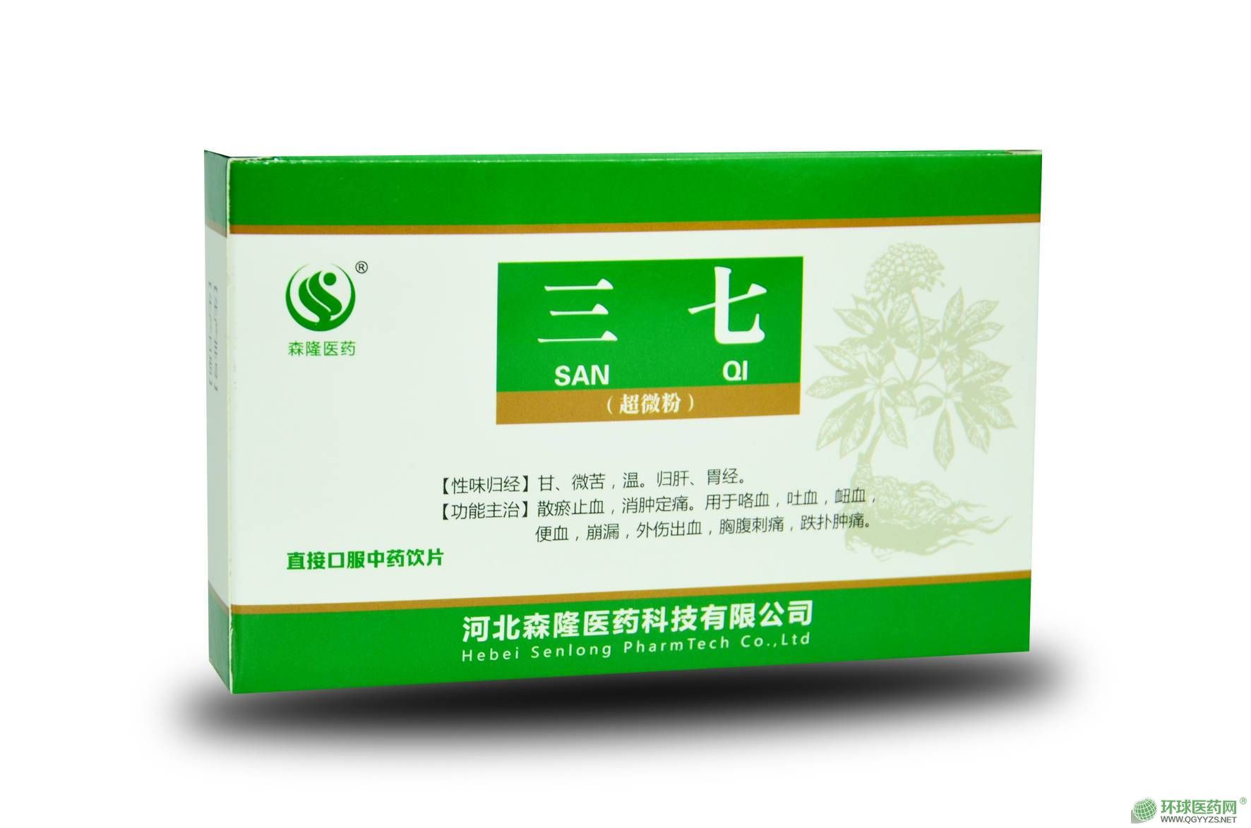 ���߳�΢��