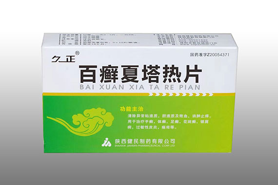 ��Ѣ������Ƭ