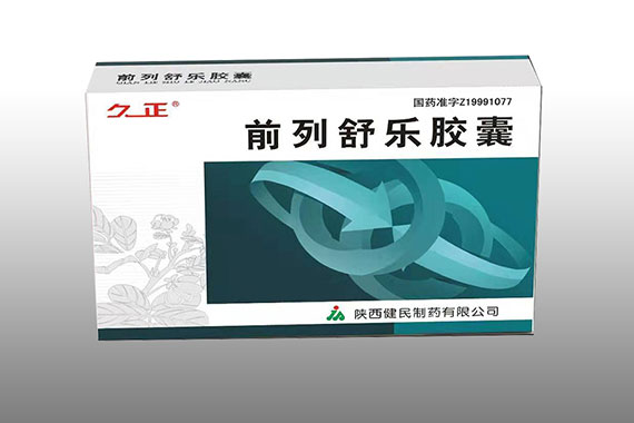 ǰ�����ֽ���