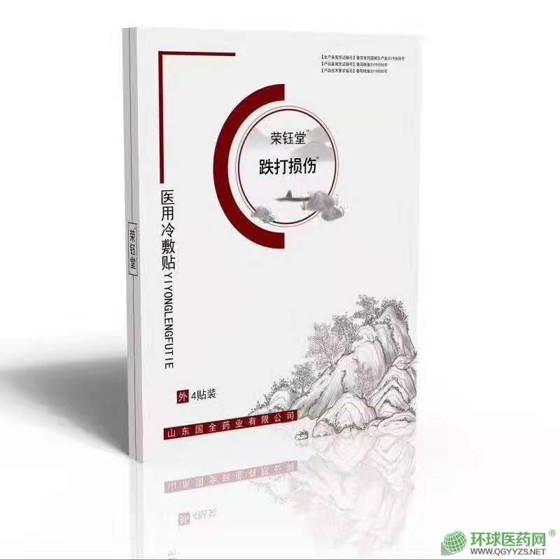 �����þ�������ʹ��