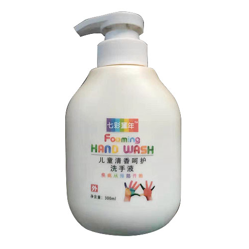 ��ͯ����ǻ�ϴ��Һ