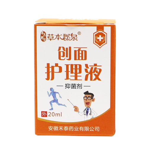 ���滤��Һ