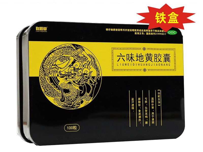 ��ζ�ػƽ���