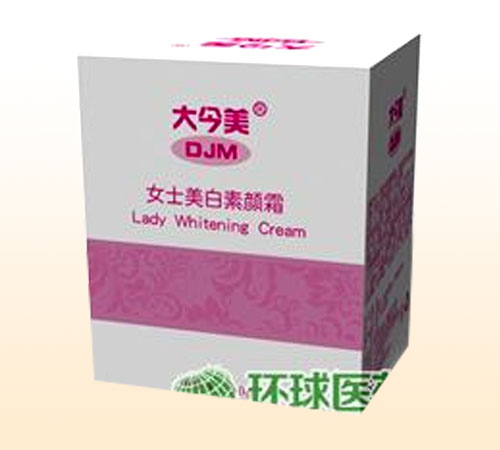 �����Ůʿ��������˪