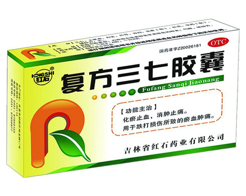 �������߽���