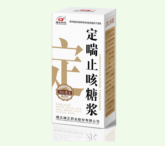 ����ֹ���ǽ�--**��Ʒ���ն˲�Ʒ