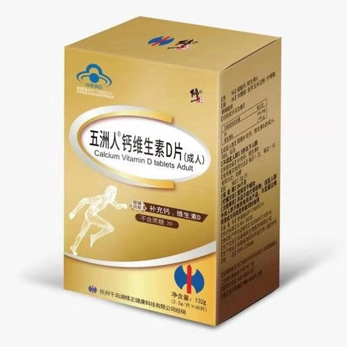 �����˸�ά����DƬ�����ˣ�