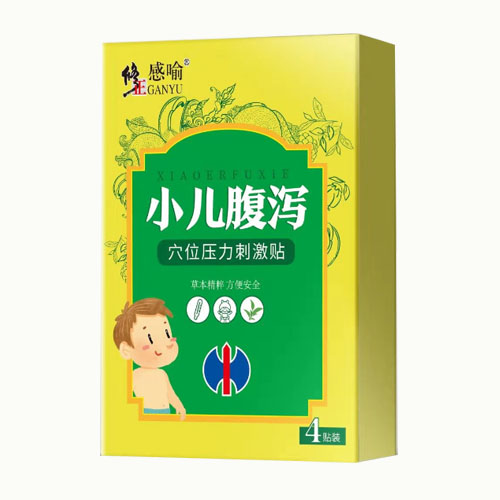 С����кѨλ��