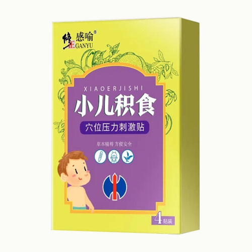 С����ʳѨλ��