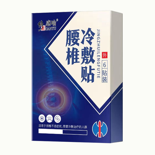 ��׵�����