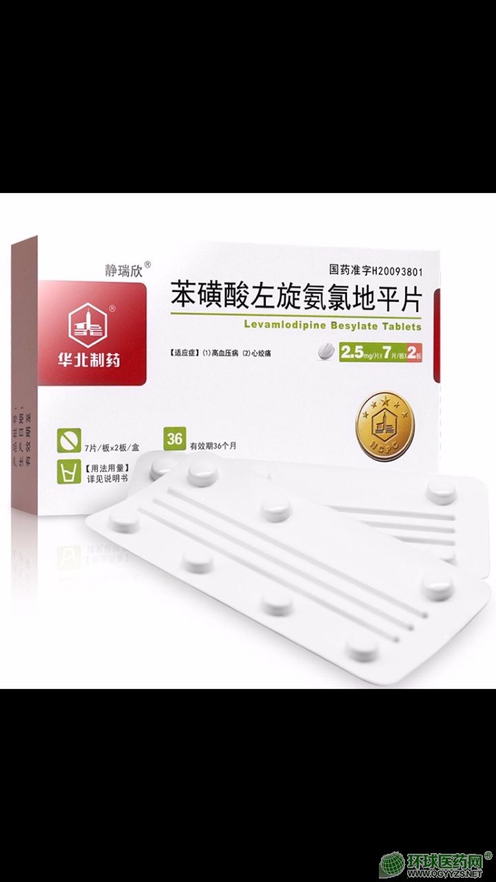 �������������ȵ�ƽƬ