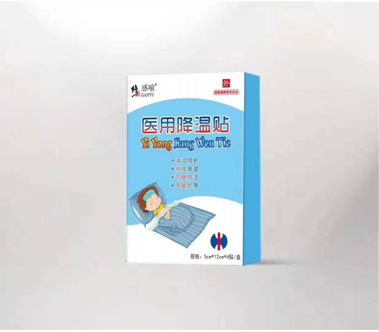 ҽ�ý�����