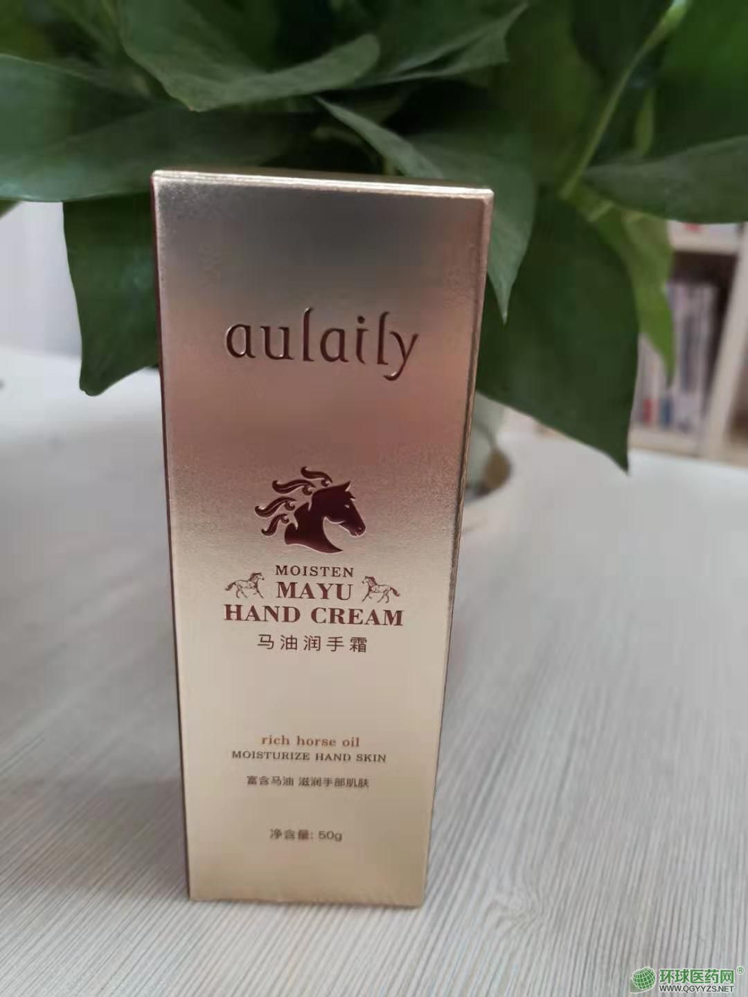 ����һ�ֻ�Դ���������ͻ���˪���д�����������