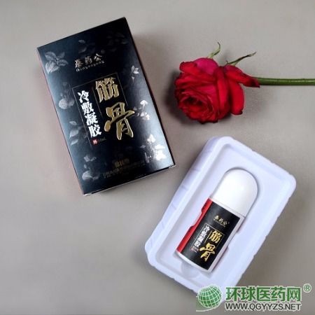 筋骨冷敷凝胶招代理可代加工