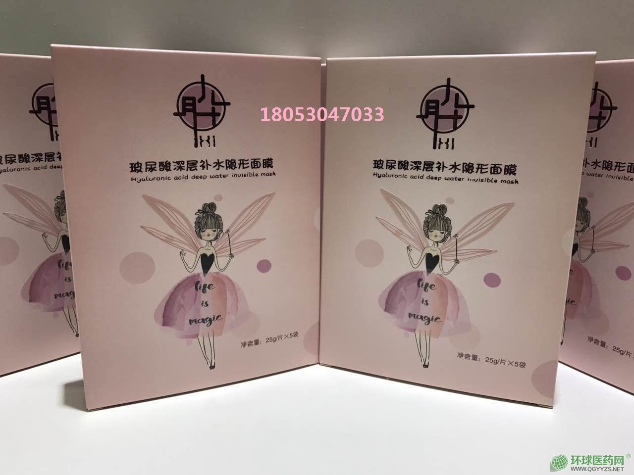 ˲����Ĥ�����������ƴ��ӹ���������