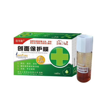 ���汣��Ĥ