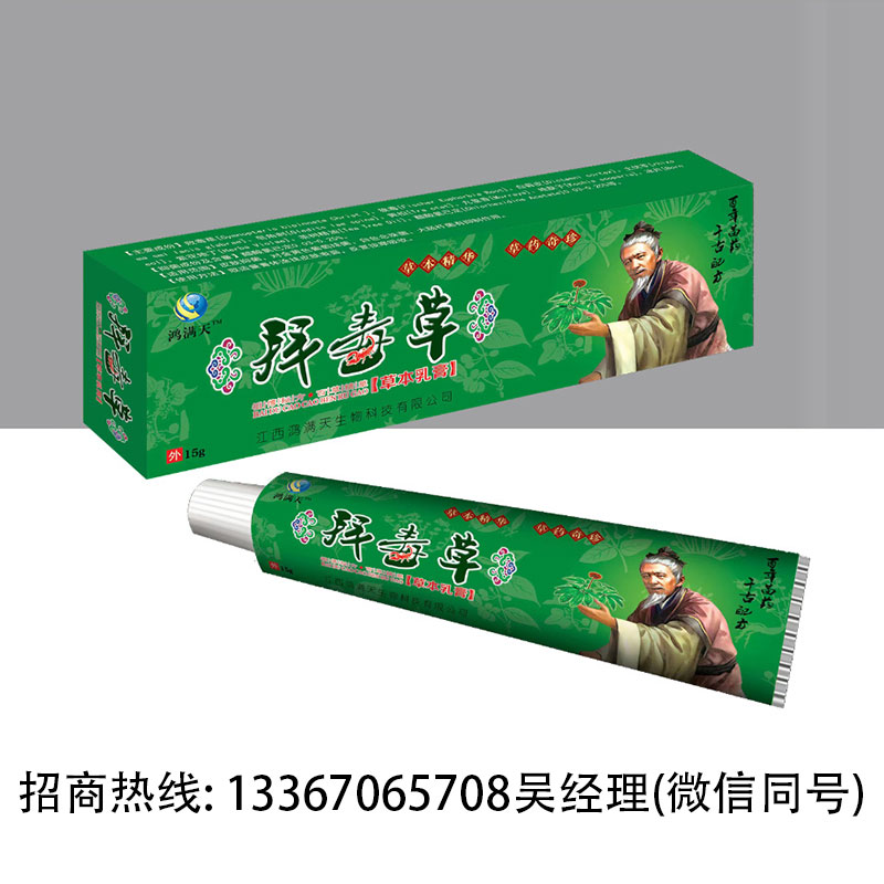 �ݶ���ֲ��ݱ����