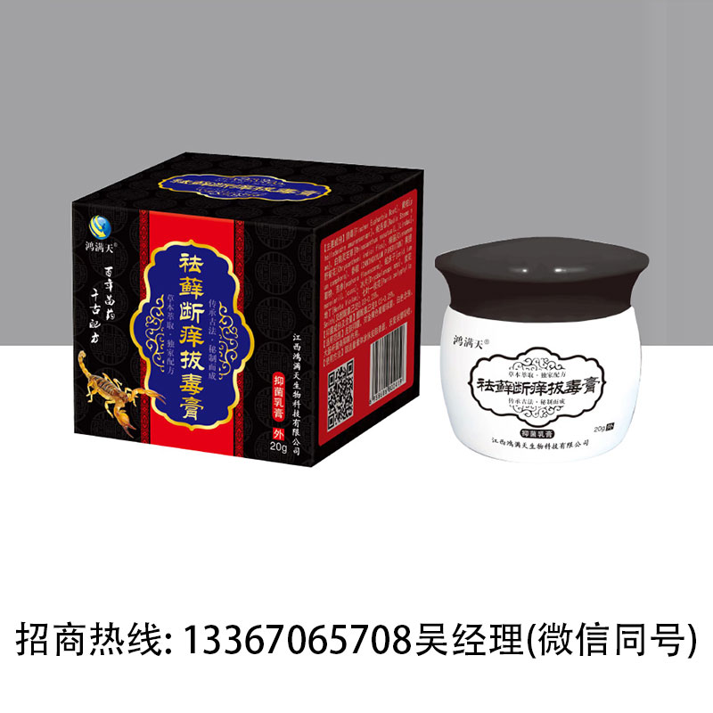 ��޺�����ζ���