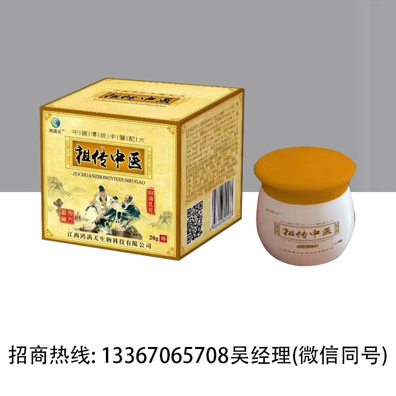 �洫��ҽ�־����