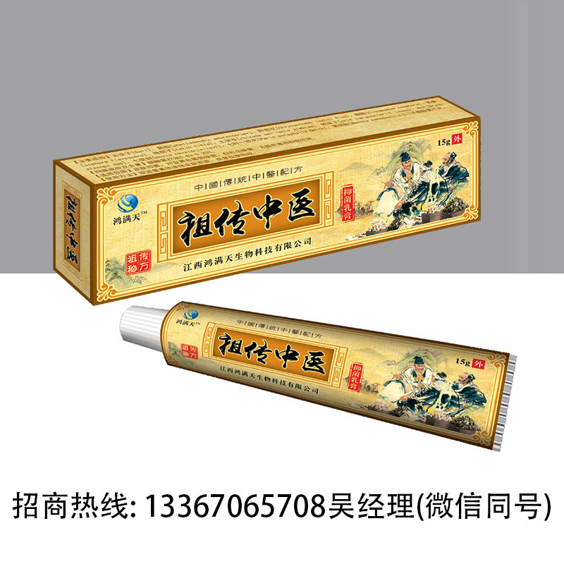 �洫��ҽ�־����