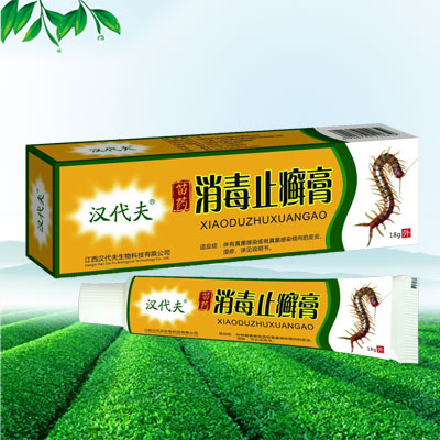 苗药消毒止癣膏