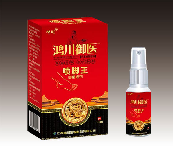 �质��ҽ������־����