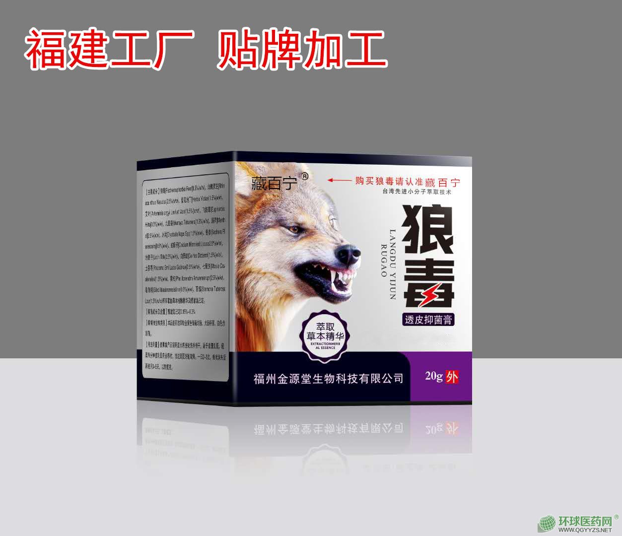 �Ƕ�͸Ƥ�־���