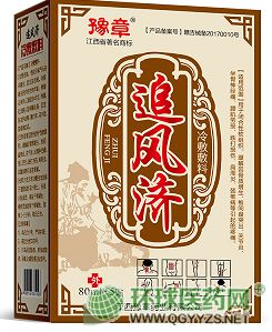 ׷���������