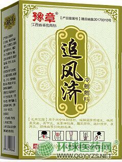 ׷���������