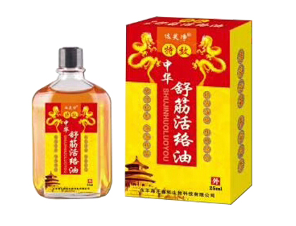 �л���������