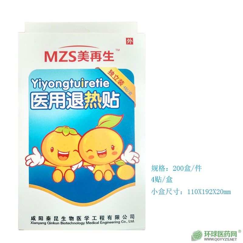 ҽ��������