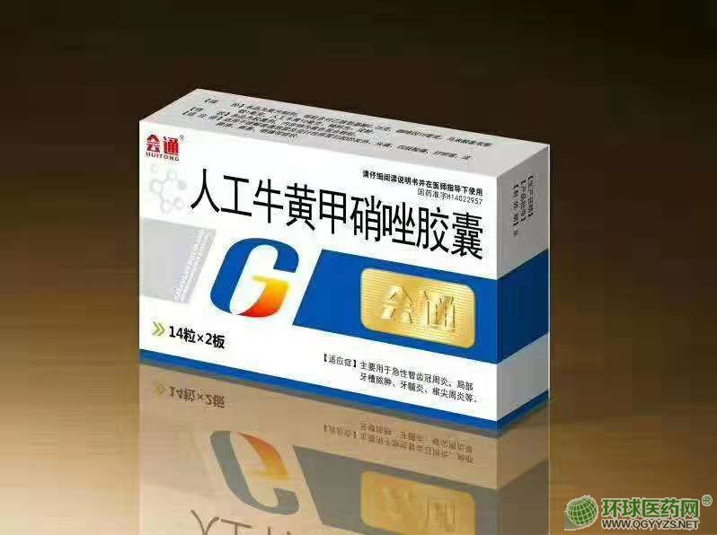 �˹�ţ�Ƽ�������