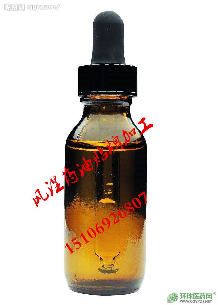 ��ҽ������Һ�����ܲ��绰��ҽ������Һ������