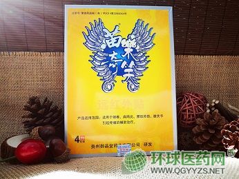 �瘷��ЦԶ������4��