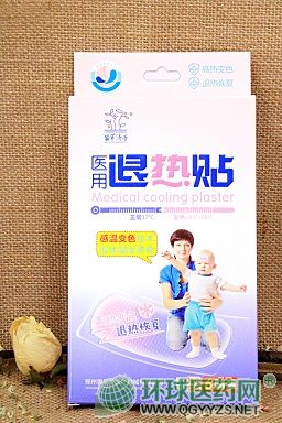 ����巼ҽ�ñ�ɫ������6��