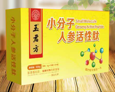 С�����˲λ�����