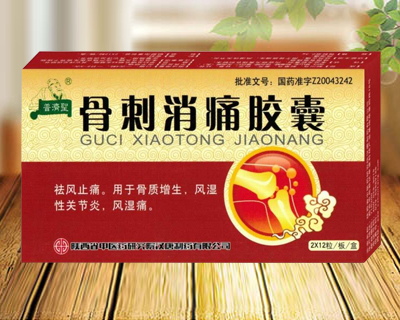 �Ǵ���ʹ����