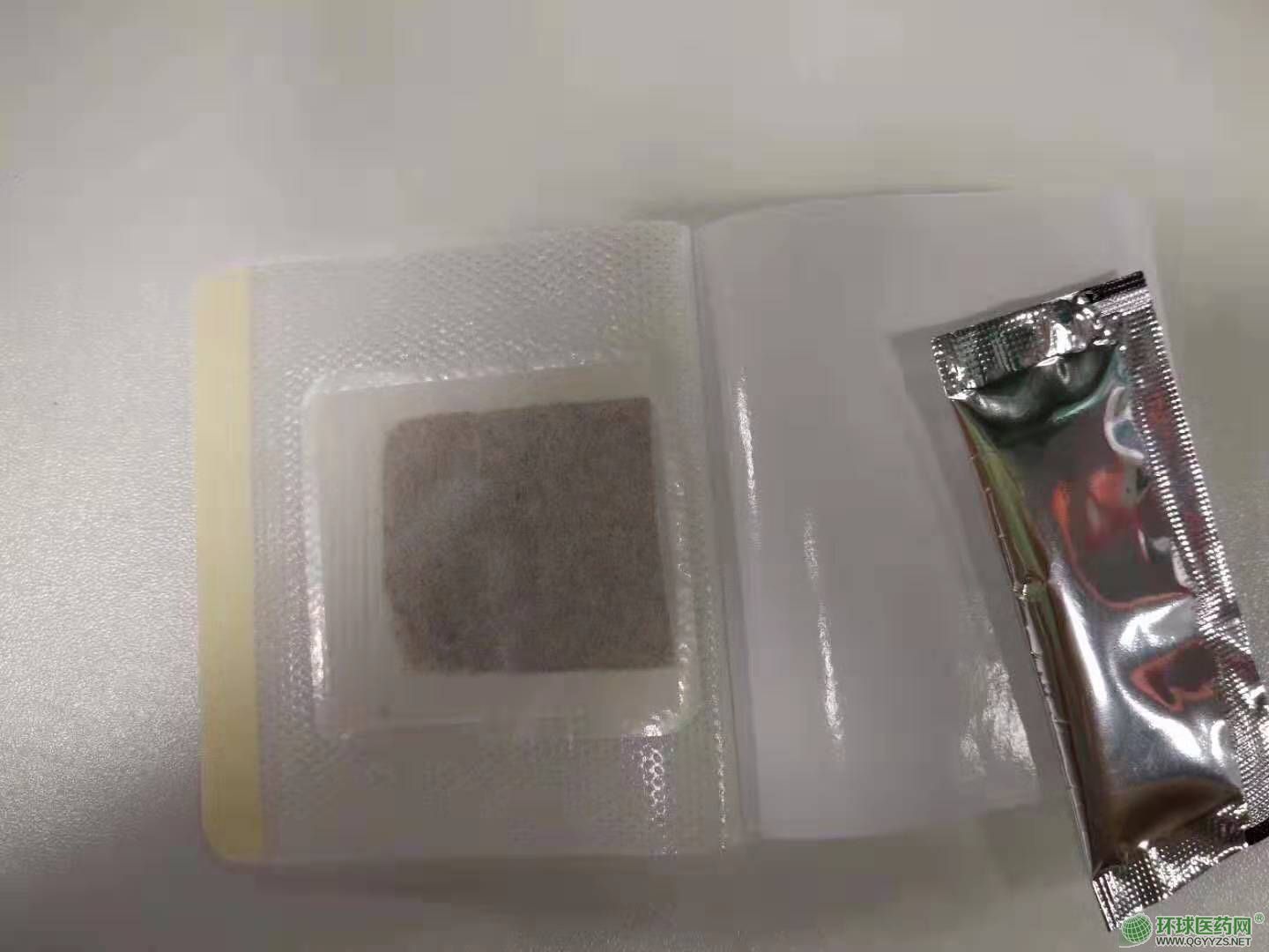 Ф����ҩ�۰�����������oem����Ф���ѷ���