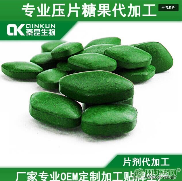 ѹƬ�ǹ����ӹ�