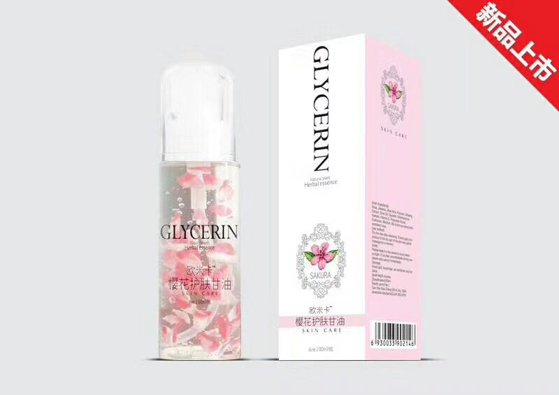ӣ����������