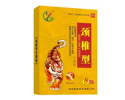 ��׵�������