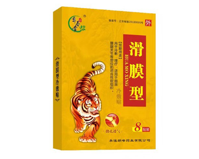 ��Ĥ�������