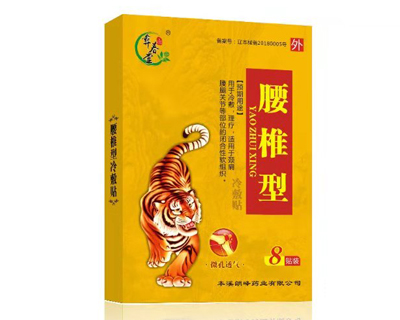 ��׵�������