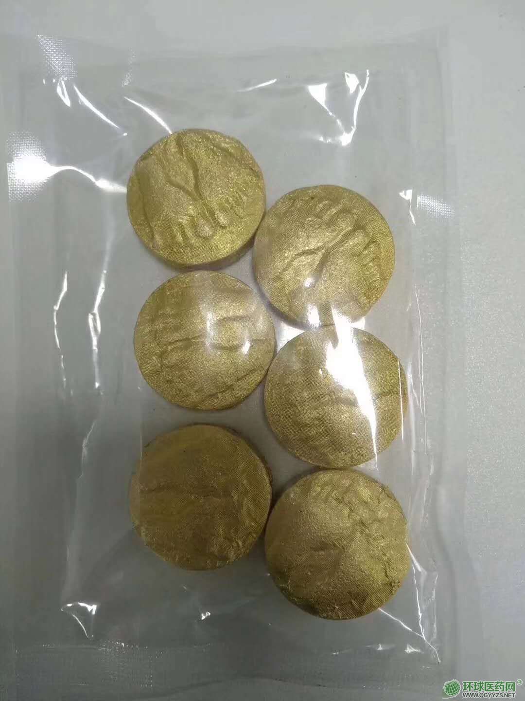 ������ԡ����Ƭ�������Ұ�������Ƭoem���ƴ���