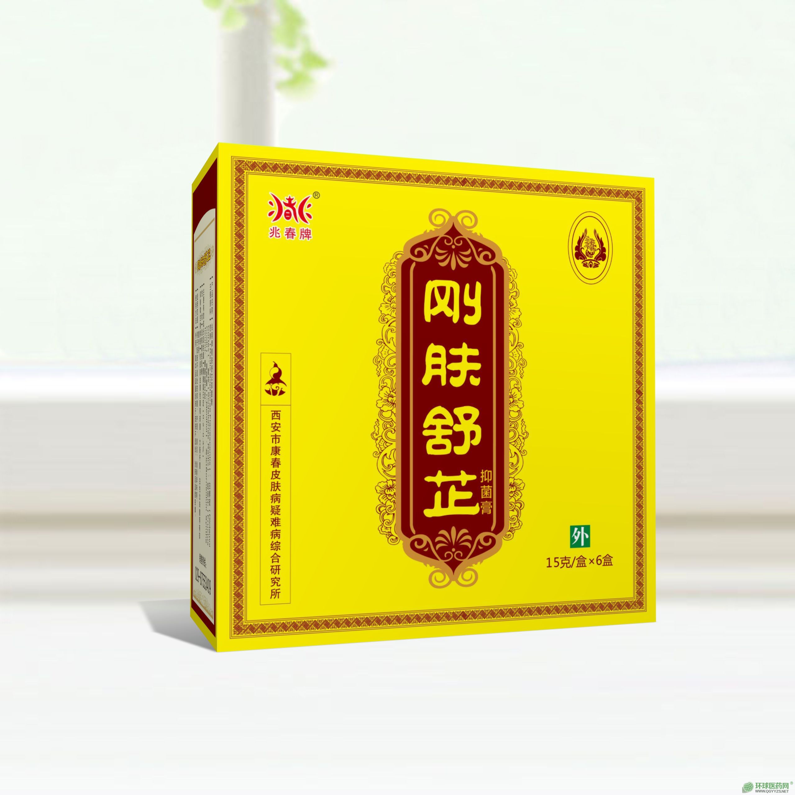 �շ������־���